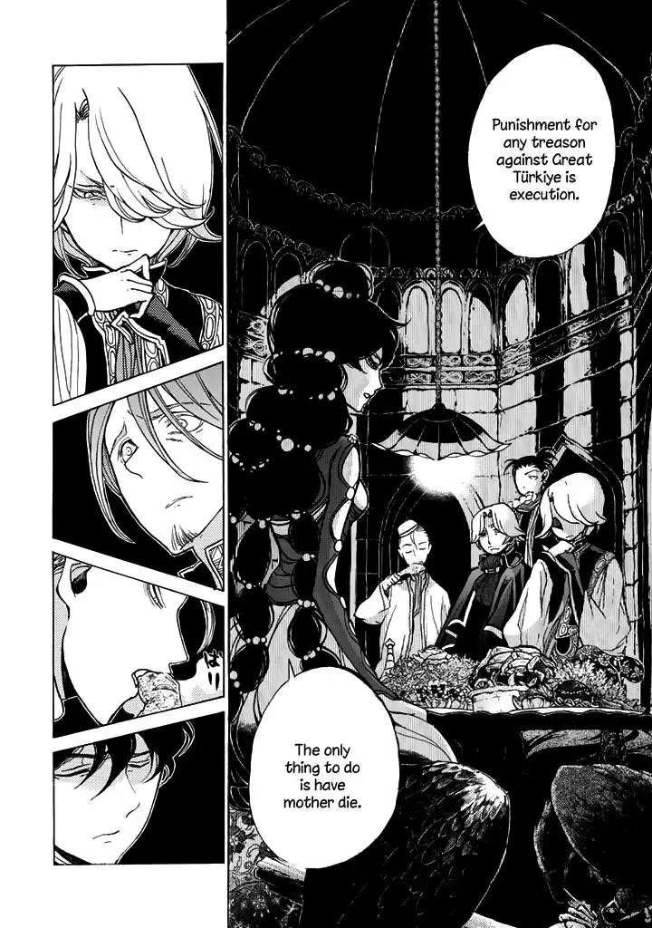 Shoukoku no Altair Chapter 35 5